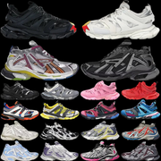 Luxury LED Track Sneakers – Gomma Leather Trainers for Men & Women